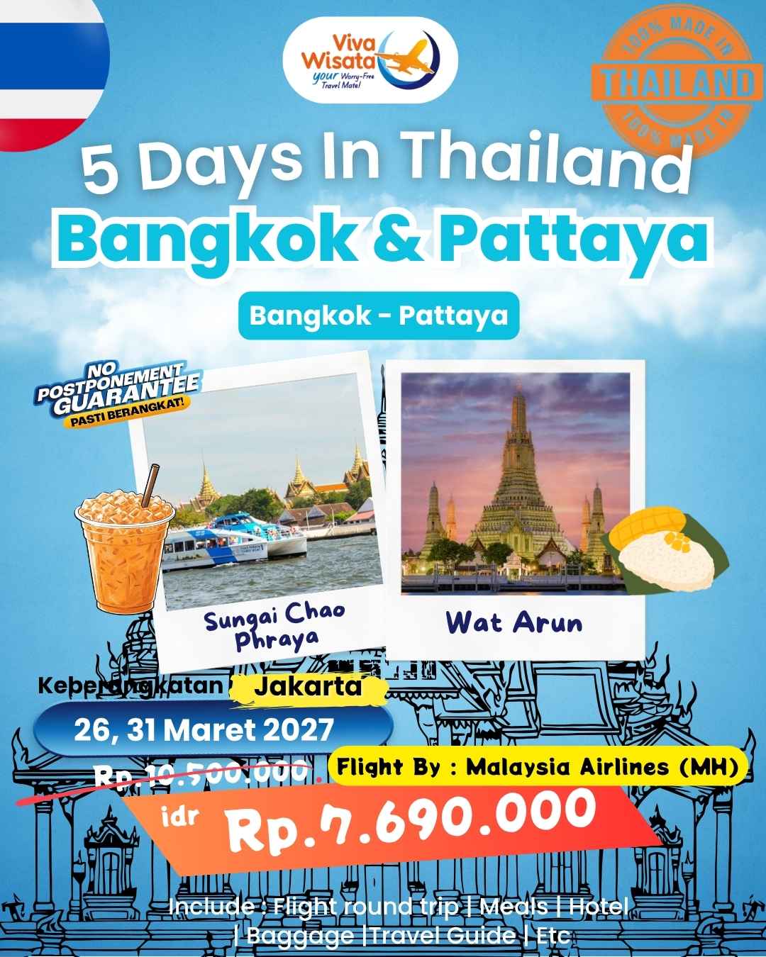 Paket Image