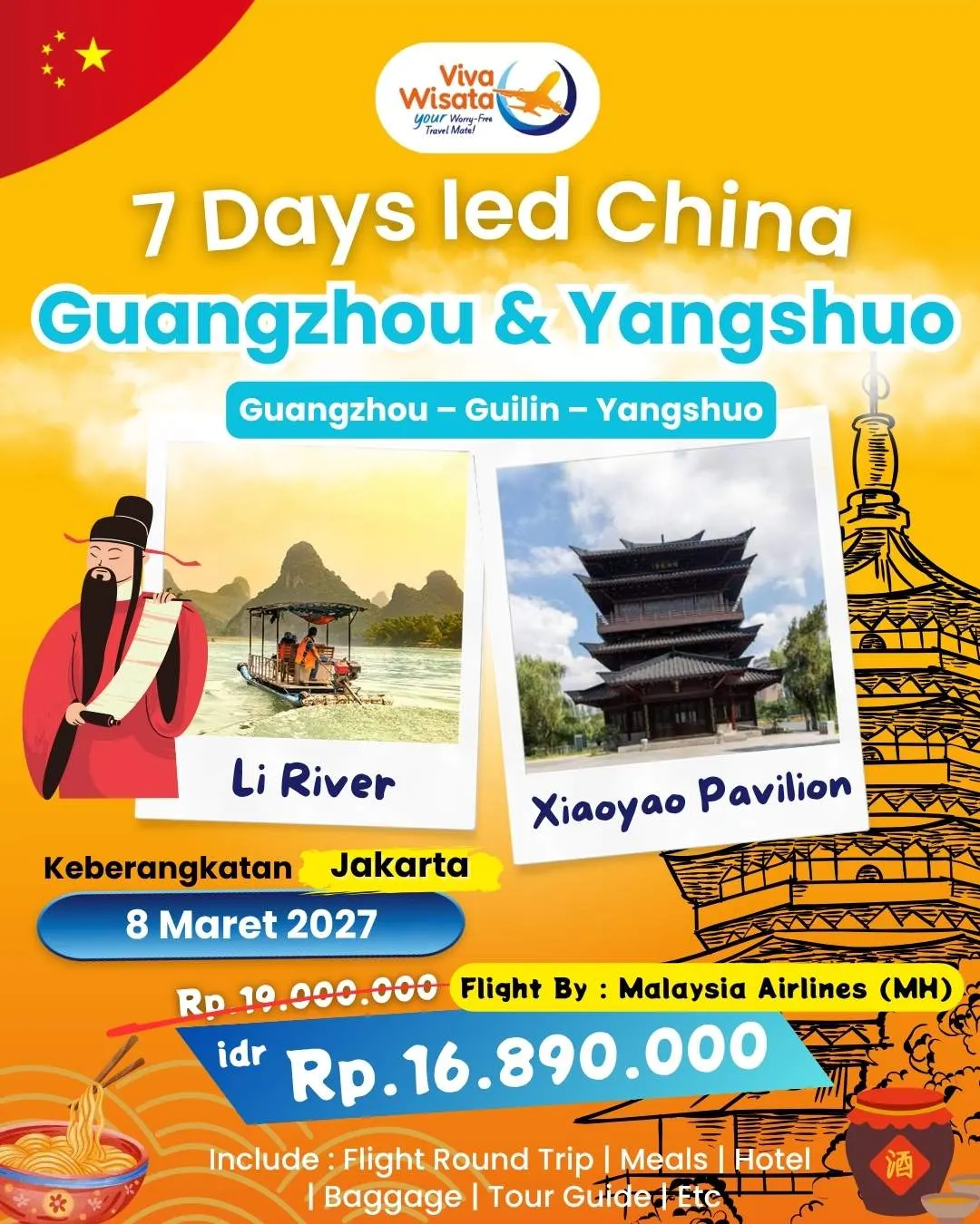 Paket Image