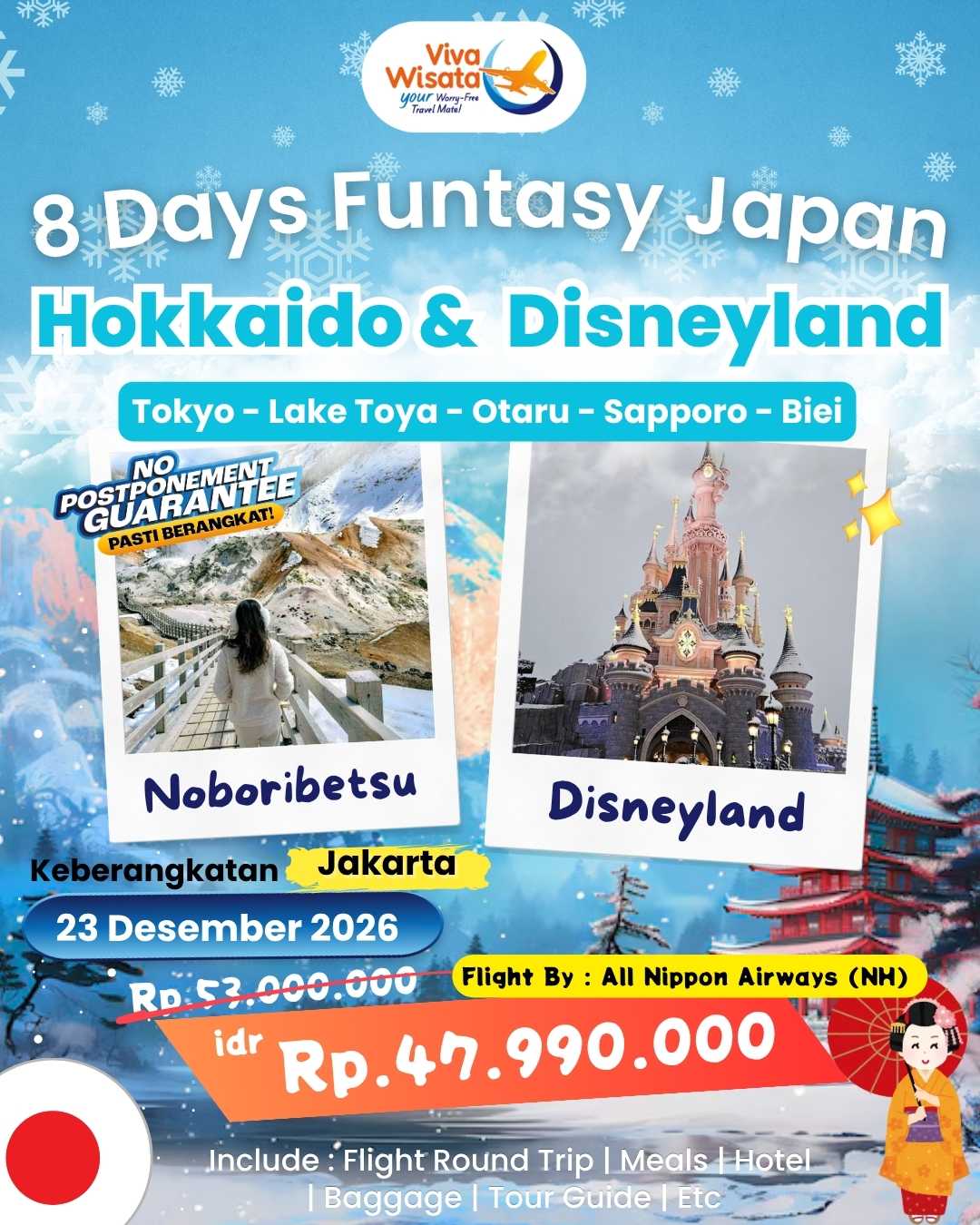 Paket Image