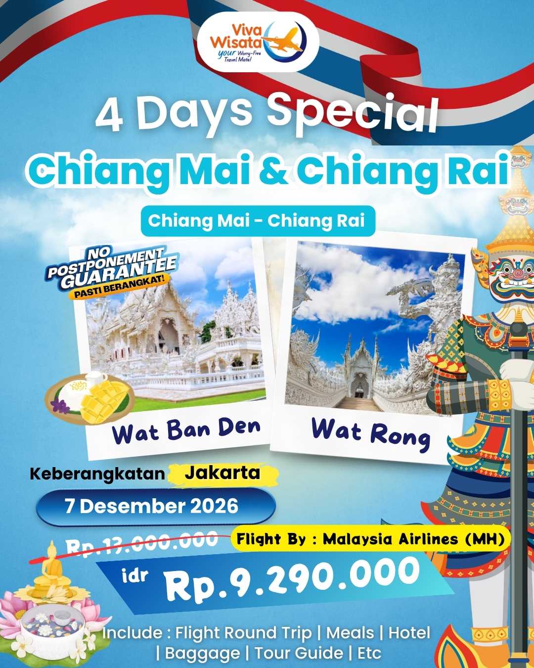 Paket Image