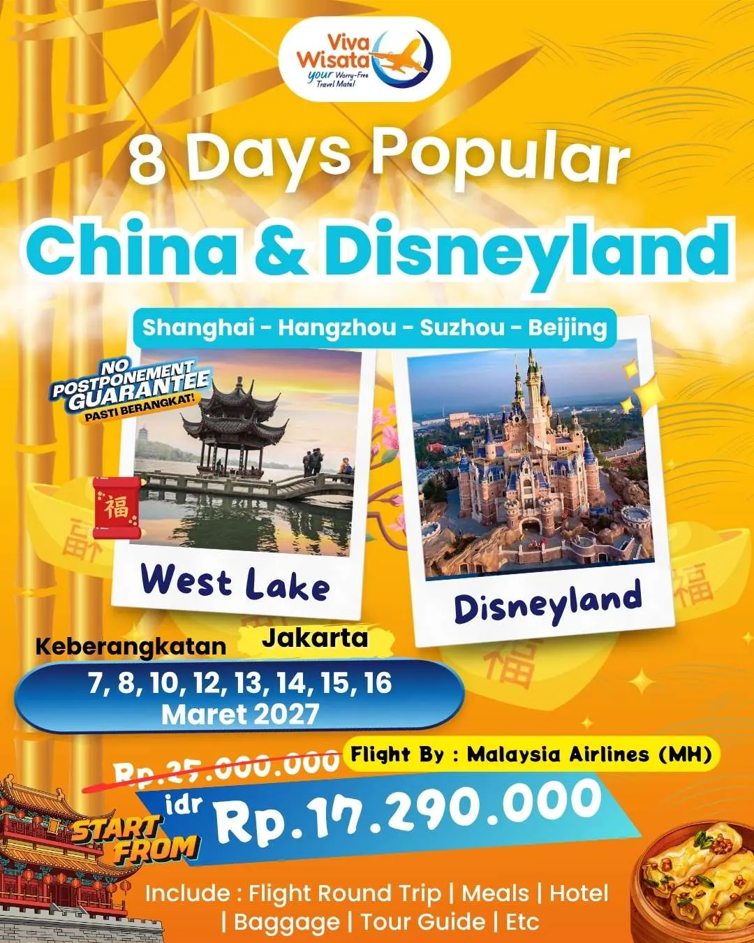 Paket Image