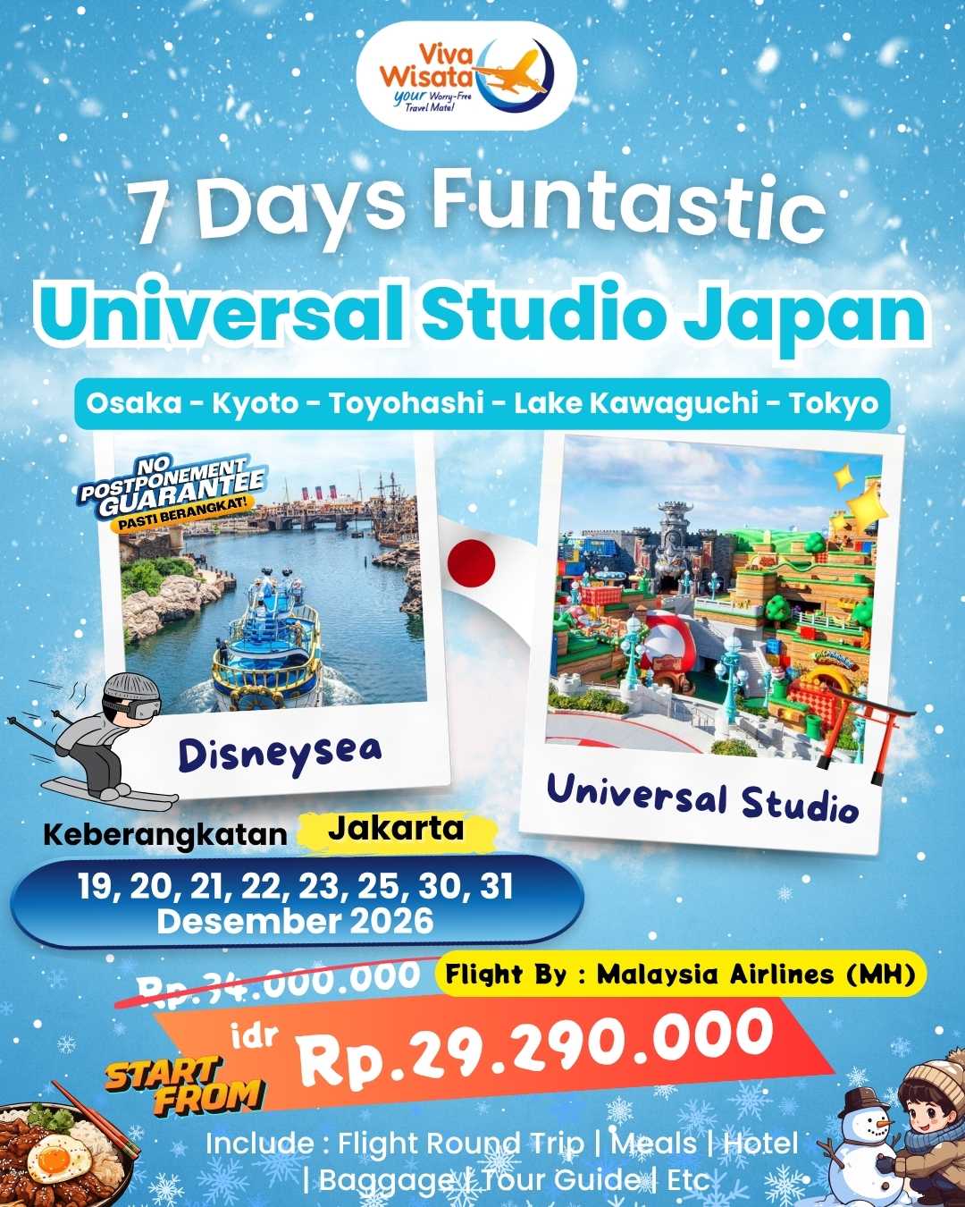 Paket Image