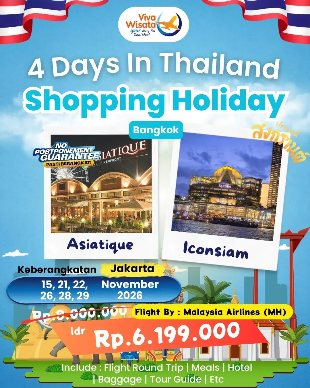 Paket Image