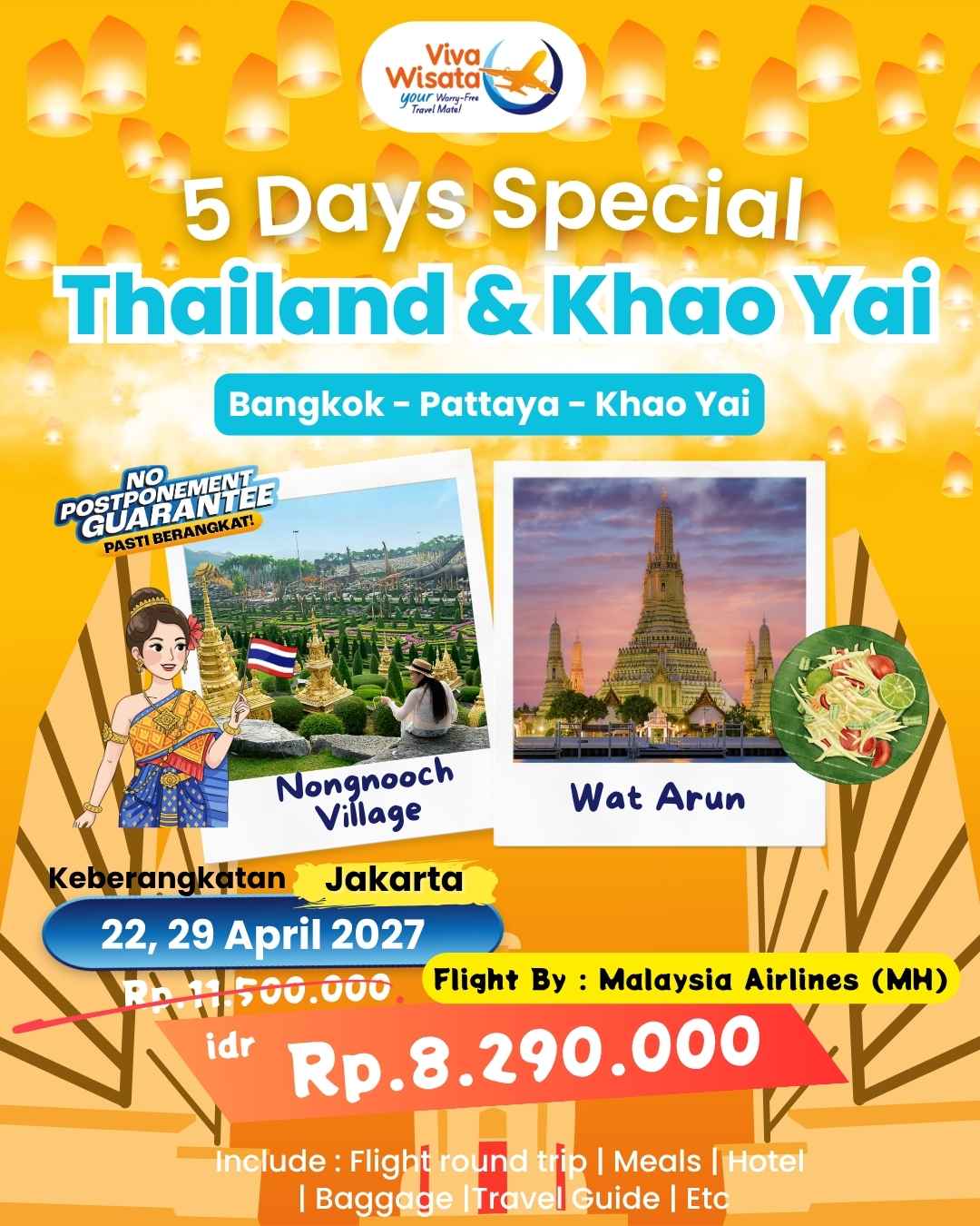 Paket Image