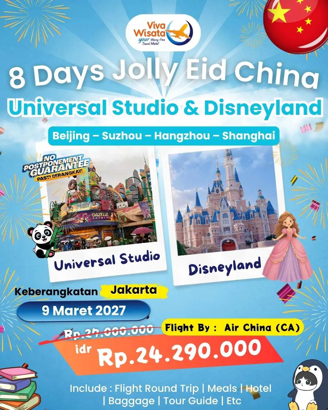 Paket Image