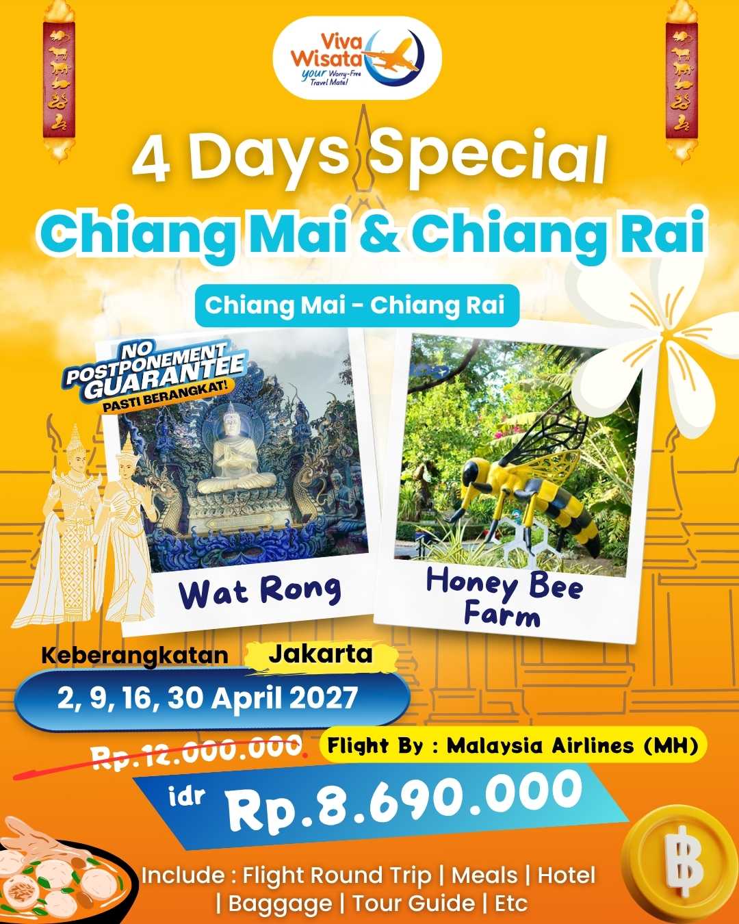 Paket Image