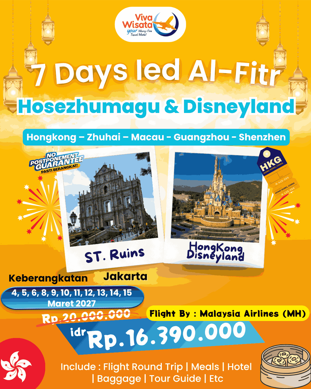 Paket Image