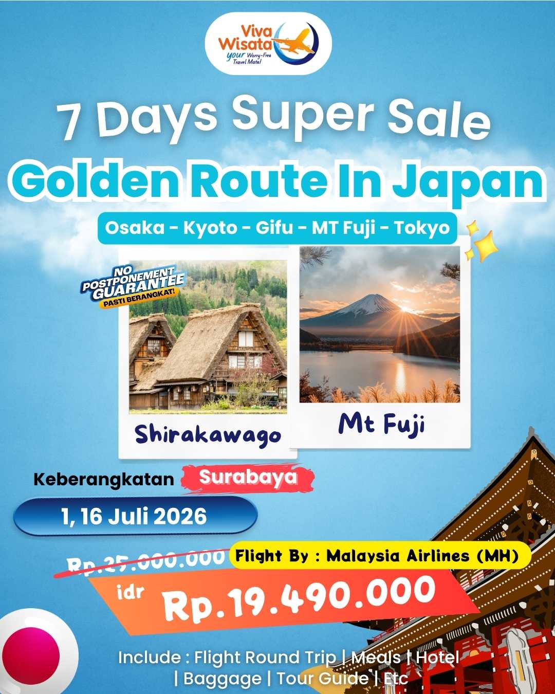 Paket Image
